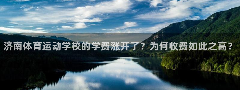 凯发官方正版app集团E.ON