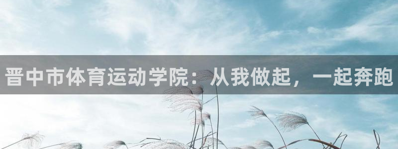 凯发官方正版app科技