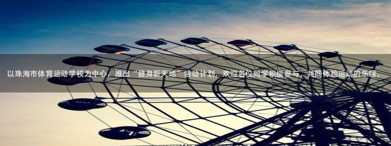 凯发官网下载招商