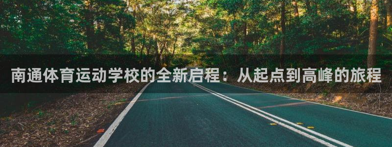 凯发官网下载是干嘛的公司