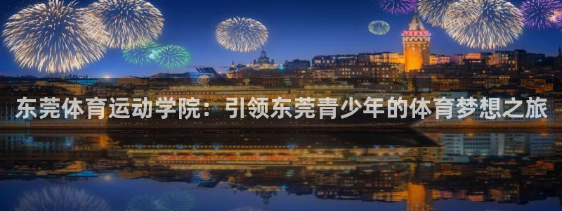 凯发官网下载平台