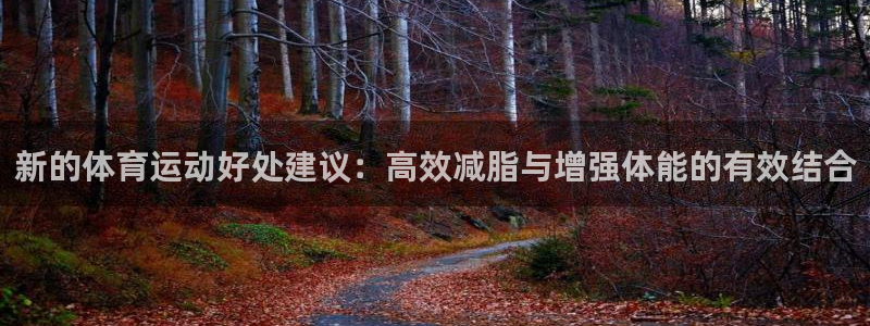 凯发官方正版app娱乐是那个系列的台子